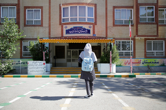 بازگشایی مدارس بعد از تعطیلات کرونایی