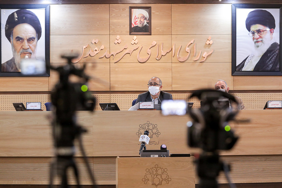 نود و دومین صحن علنی شورای اسلامی شهر مشهد