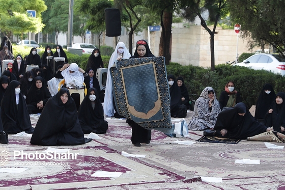اقامه نماز عید فطر در مشهد