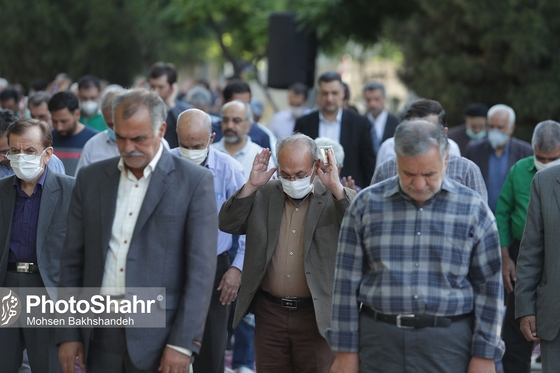 اقامه نماز عید فطر در مشهد