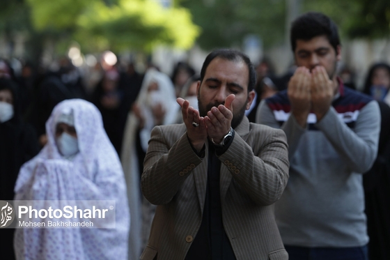 اقامه نماز عید فطر در مشهد