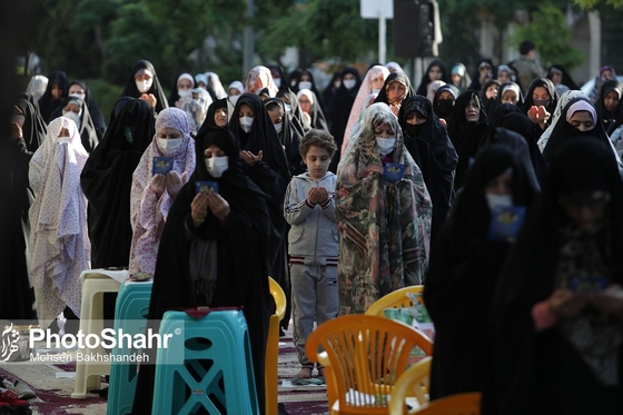 اقامه نماز عید فطر در مشهد