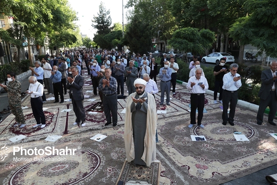 اقامه نماز عید فطر در مشهد
