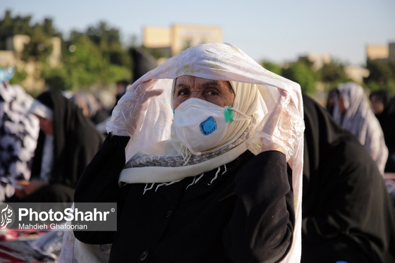 اقامه نماز عید فطر در مشهد