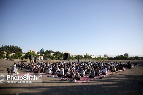 اقامه نماز عید فطر در مشهد