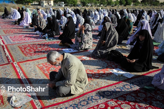 اقامه نماز عید فطر در مشهد