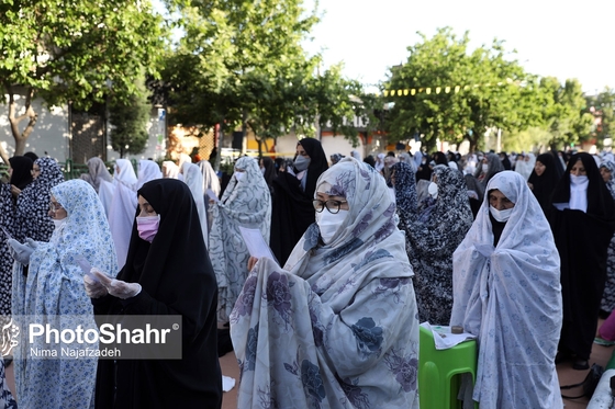 اقامه نماز عید فطر در مشهد