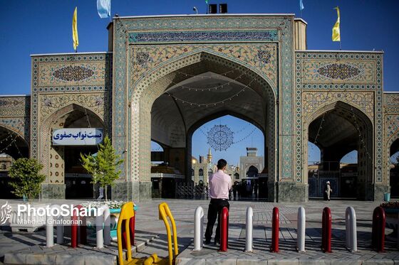 بازگشایی حرم مطهر رضوی