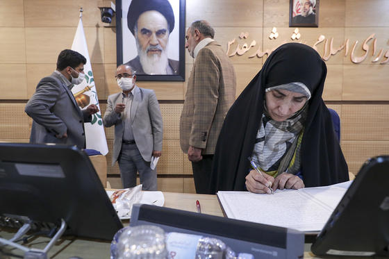 نود و سومین  صحن علنی شورای اسلامی شهر مشهد