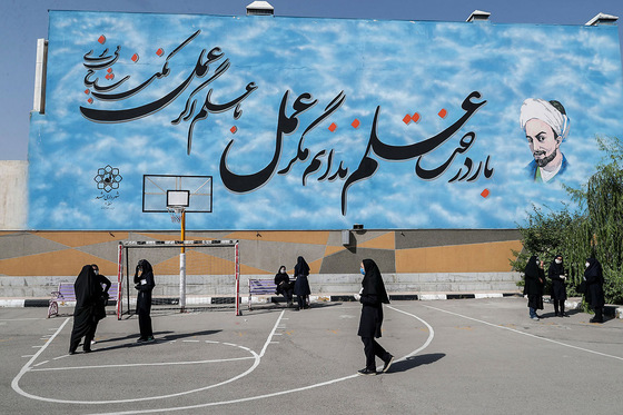 آغاز امتحانات نهایی دانش ­آموزان خراسان رضوی