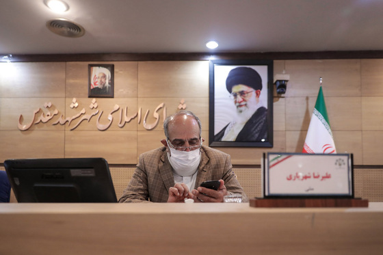 نود وچهارمین صحن علنی شورای اسلامی شهر مشهد