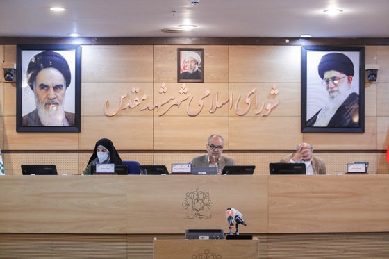 نود وچهارمین صحن علنی شورای اسلامی شهر مشهد