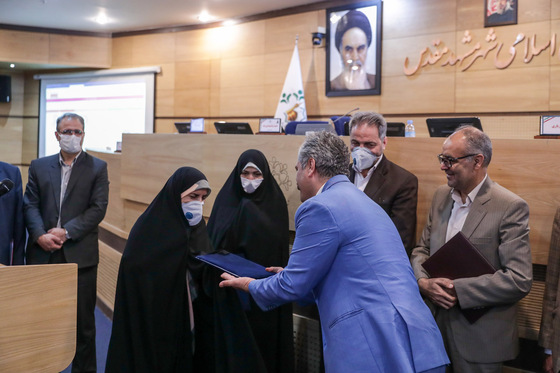 نود وچهارمین صحن علنی شورای اسلامی شهر مشهد