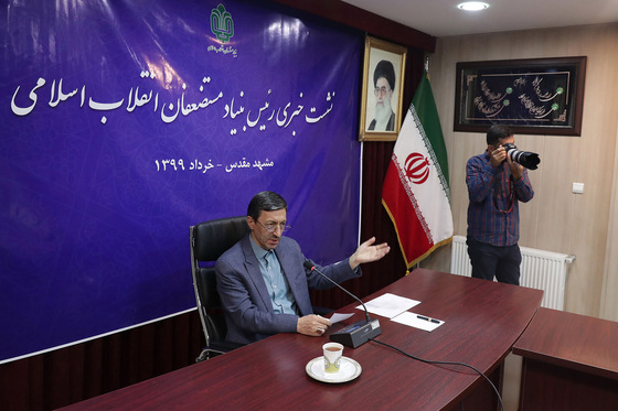 نشست خبری رئیس بنیاد مستضعفان انقلاب اسلامی‎