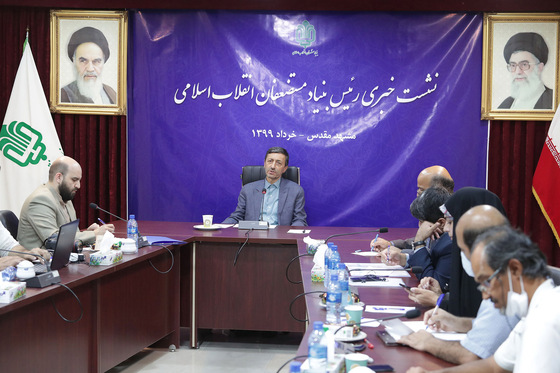 نشست خبری رئیس بنیاد مستضعفان انقلاب اسلامی‎