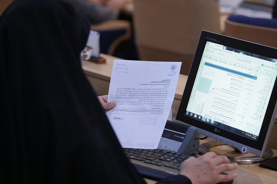 نود و پنجمین جلسه علنی شورای اسلامی شهر مشهد
