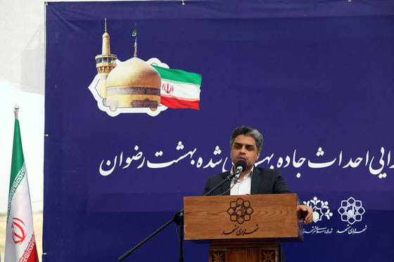 بهره برداری از جاده بهسازی شده بهشت رضوان