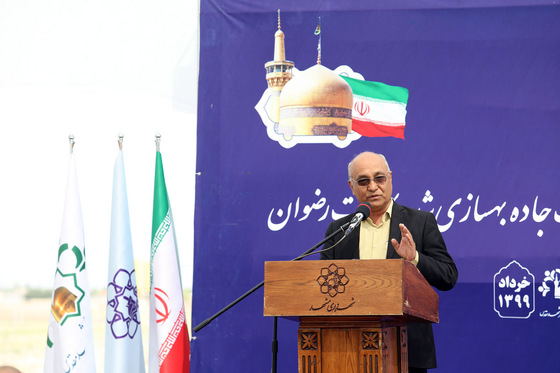 بهره برداری از جاده بهسازی شده بهشت رضوان