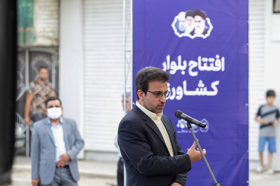 افتتاح بلوار کشاورز