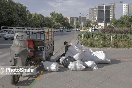 نخستین روز تابستان