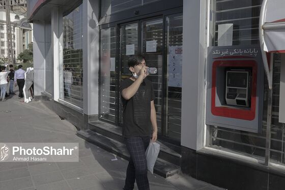 نخستین روز تابستان