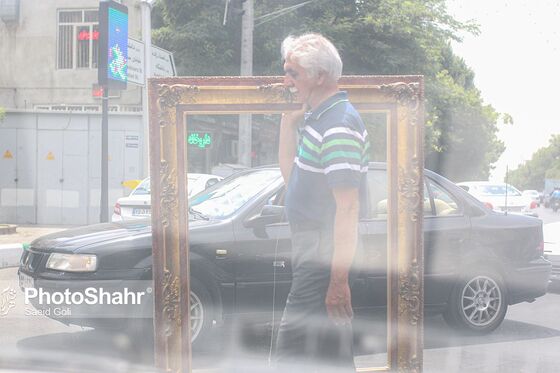 نخستین روز تابستان