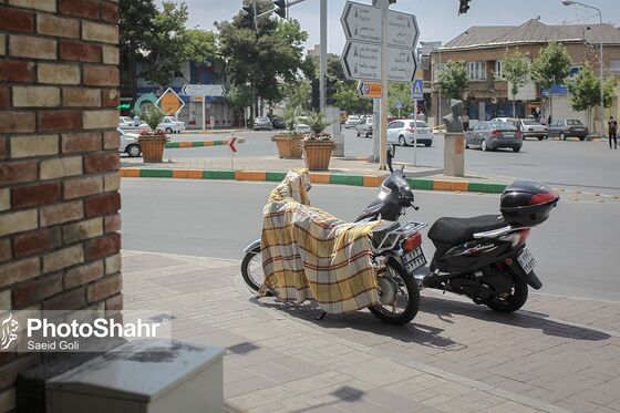 نخستین روز تابستان