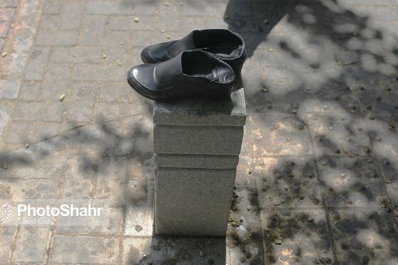 نخستین روز تابستان