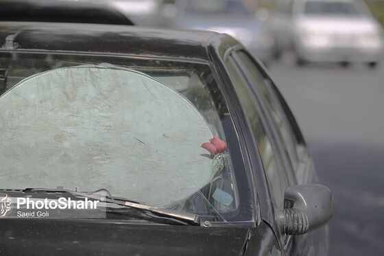 نخستین روز تابستان