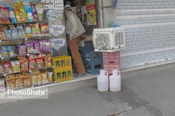 نخستین روز تابستان