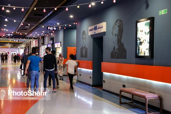 بازگشایی مجدد سینماهای مشهد
