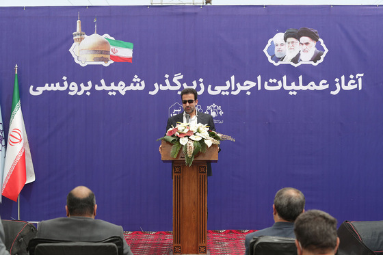 آغاز عملیات اجرایی احداث زیرگذر شهید برونسی در مشهد‎