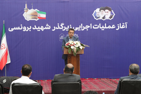 آغاز عملیات اجرایی احداث زیرگذر شهید برونسی در مشهد‎