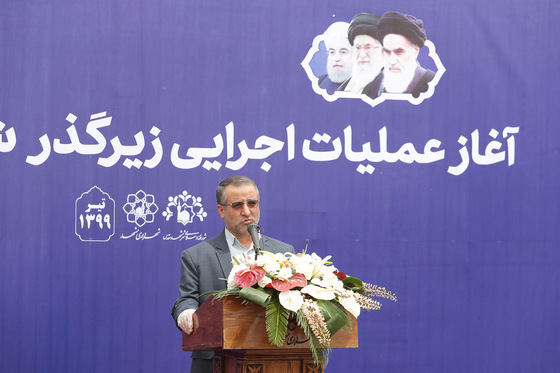 آغاز عملیات اجرایی احداث زیرگذر شهید برونسی در مشهد‎
