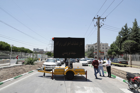 آغاز عملیات اجرایی احداث زیرگذر شهید برونسی در مشهد‎