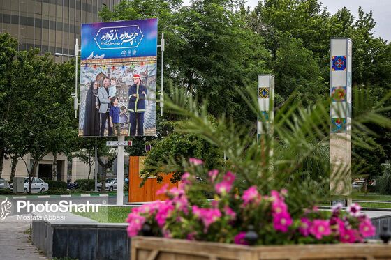 حال و هوای شهر مشهد در دهه کرامت