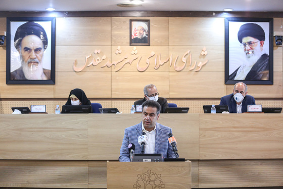  نود و هفتمین جلسه علنی شورا