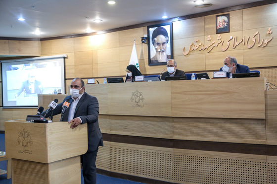  نود و هفتمین جلسه علنی شورا