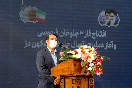 افتتاح فاز ۳ پروژه جلوخان آرامگاه فردوسی