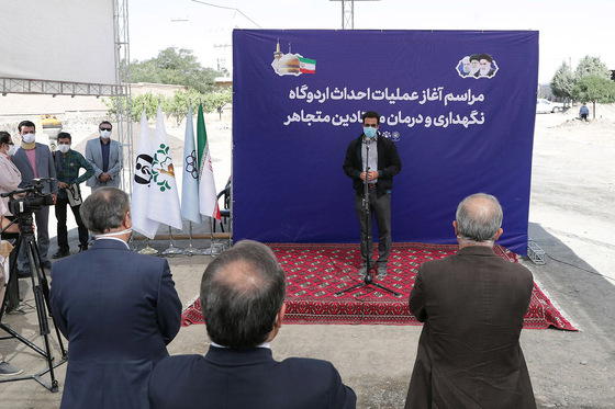 آغاز عملیات احداث اردوگاه نگهداری و درمان معتادان متجاهر در مشهد