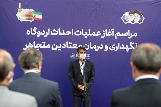 آغاز عملیات احداث اردوگاه نگهداری و درمان معتادان متجاهر در مشهد