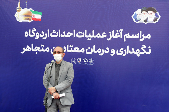آغاز عملیات احداث اردوگاه نگهداری و درمان معتادان متجاهر در مشهد