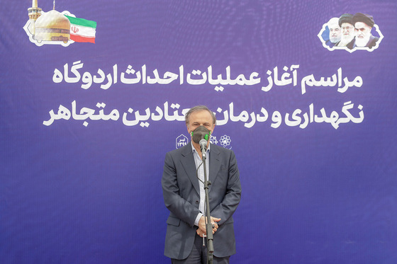 آغاز عملیات احداث اردوگاه نگهداری و درمان معتادان متجاهر در مشهد