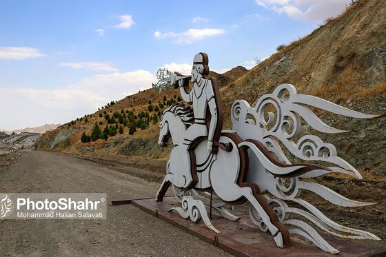 افتتاح «کوه پارک» بزرگترین تفرجگاه مشهد / 2