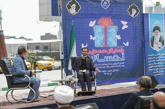 آغاز مرحله دوم رزمایش همدلی و احسان