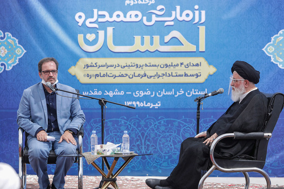 آغاز مرحله دوم رزمایش همدلی و احسان