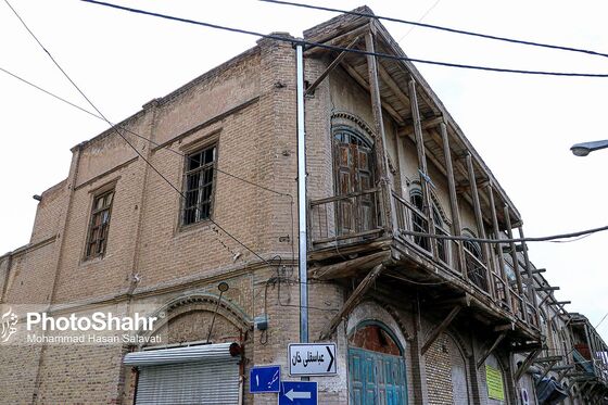 سرای عزیزالله‌اف واقع در کوچه عباسقلی خان
