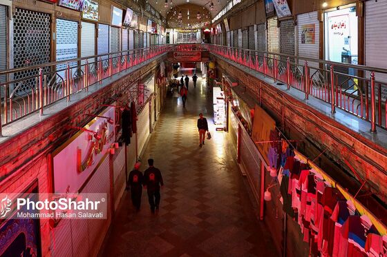 بازار امام رضا مشهد واقع در میدان بیت المقدس