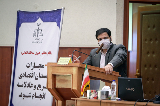 چهارمین جلسه دادگاه رسیدگی به پرونده «هلدینگ آفتاب»