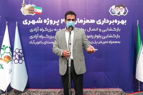 مراسم بهره‌برداری از سه پروژه شهری در مشهد